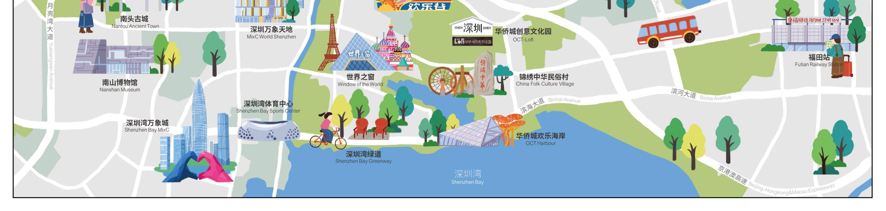 【Masa Berkualiti Bersama Keluarga】Pakej Penginapan Sheraton Shenzhen Bolin Tianrui | Kumpulan Marriott